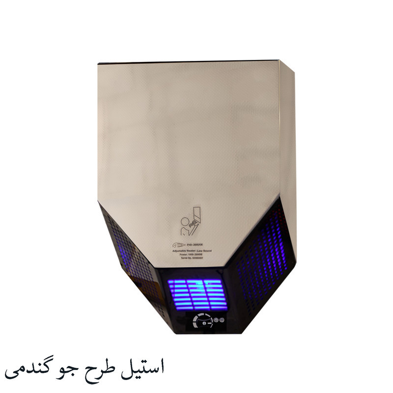 دست خشک کن مدل Yeloti FHD2600AM