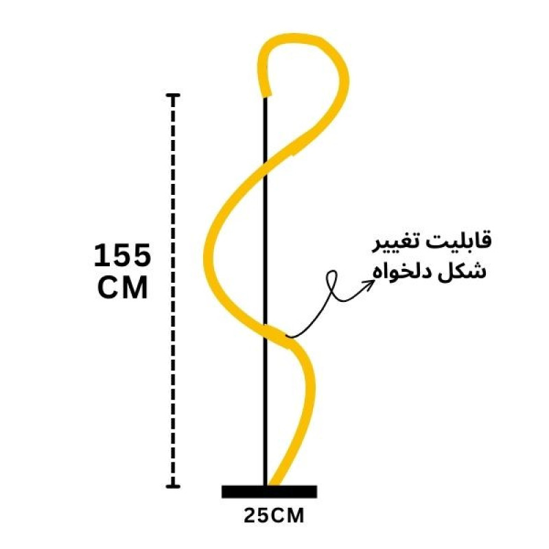 آباژور ایستاده مدل جانگل