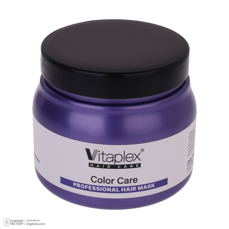 ماسک مو ویتاپلکس مدل Color Care حجم 500 میلی لیتر