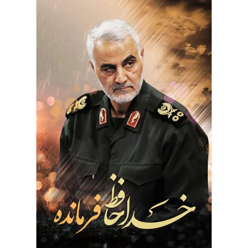 تابلو شاسی مدل شهید سلیمانی کد150