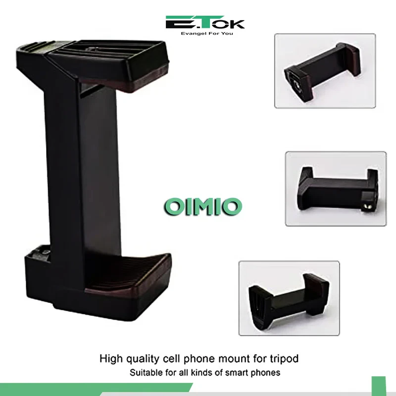 گیره نگهدارنده مونوپاد ایتوک مدل OIMIO