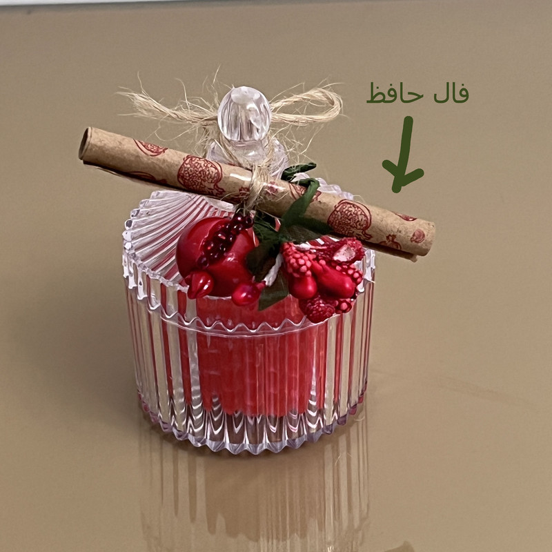 گیفت یلدا مدل انار مجموعه 2 عددی