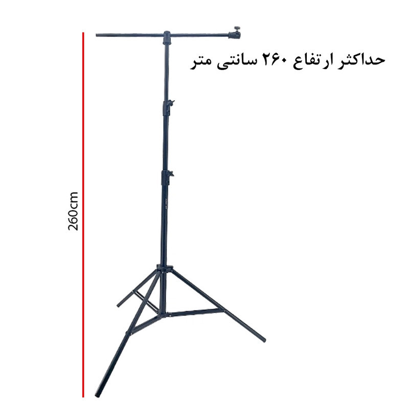 سه پایه نگهدارنده گوشی موبایل زومی مدل Pro Smartphone