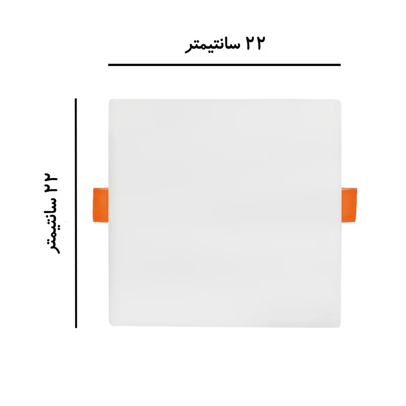 پنل سقفی 36 وات ماورا مدل فول لایت