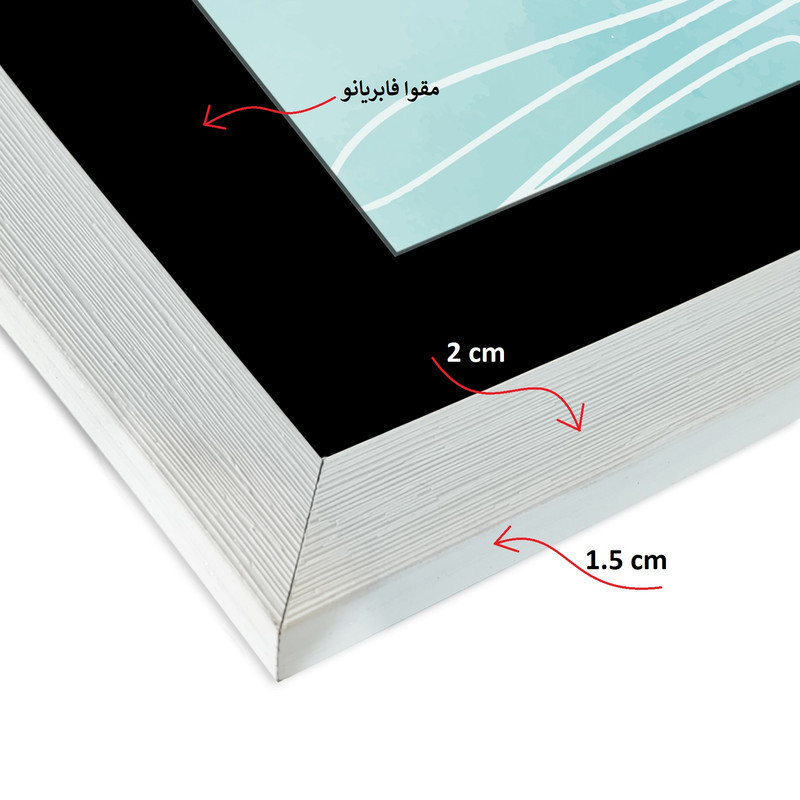 قاب عکس بکلیت مدل پاسپارتو B-20x30-1022