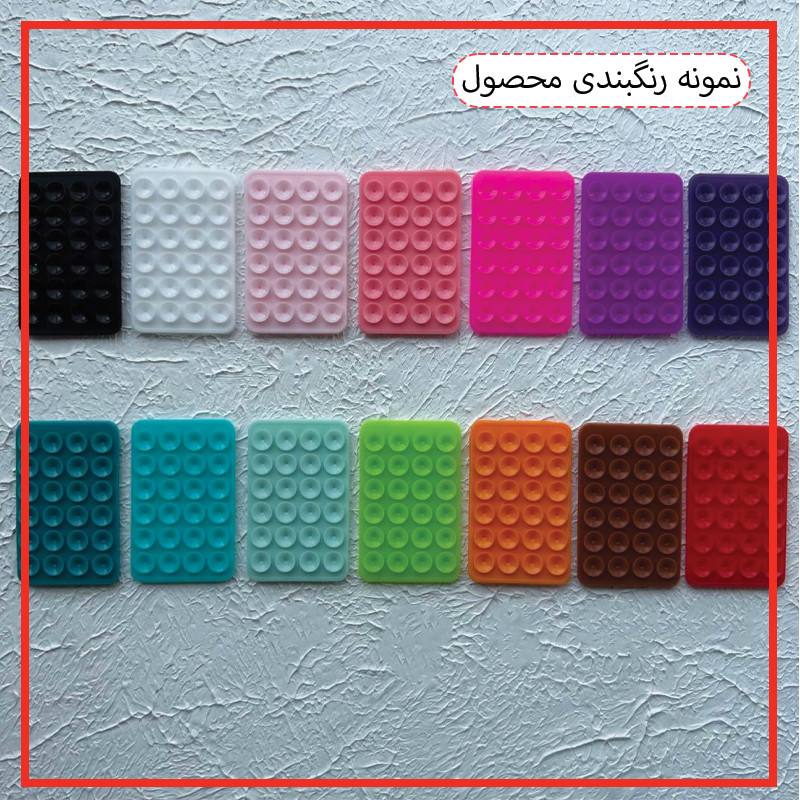 پایه نگهدارنده گوشی موبایل وایکینگ قاب مدل چسبونکی