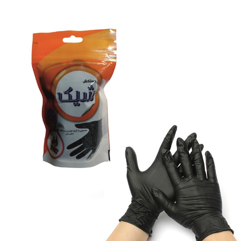 دستکش نیتریل شیک مدل B_L سایز لارج بسته 10 عددی