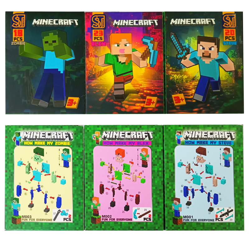 فیگور طرح ماینکرافت مدل Minecraft M001-3 مجموعه 3 عددی