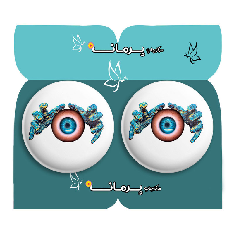 مگنت پرمانه طرح چشم زخم کد pmag2.35682 مجموعه 2 عددی