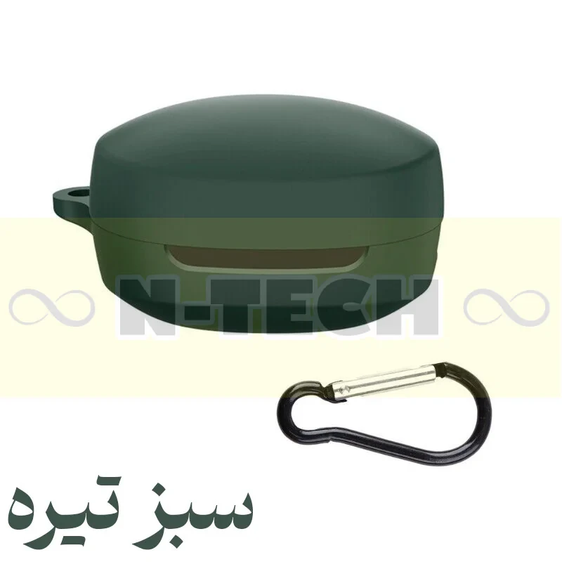کاور انتک مدل Silicon Case مناسب برای هدفون بی سیم کیو سی وای T13X