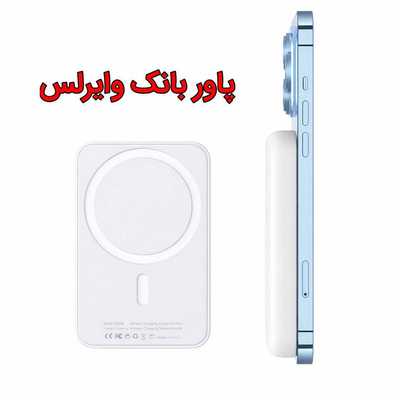 ساعت هوشمند ۴۹ میلی متری اکپو مدل D18 با بند سیلیکونی به همراه هدفون بلوتوثی