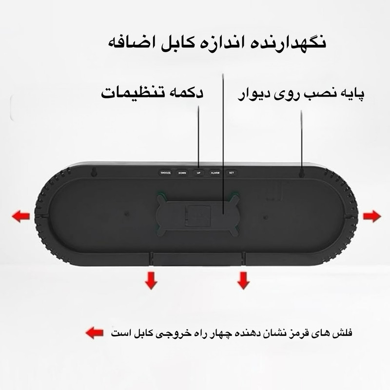 ساعت رومیزی دیجیتال آرو مدل َAc1