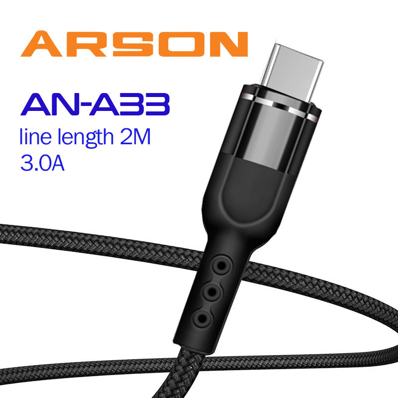 کابل تبدیل USB به USB-C آرسون مدل AN-A33 طول 2 متر
