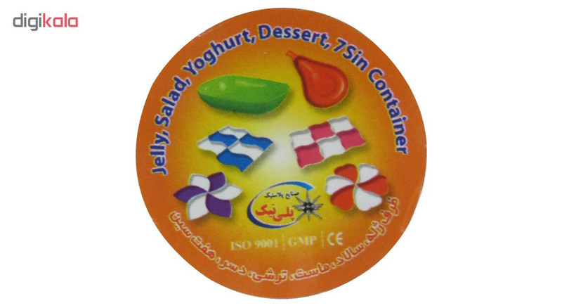 اردور خوری پلی نیک طرح قلب مجموعه ۶ عددی