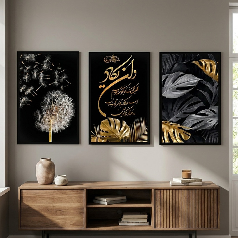 تابلو كد 156 مجموعه 3 عددی