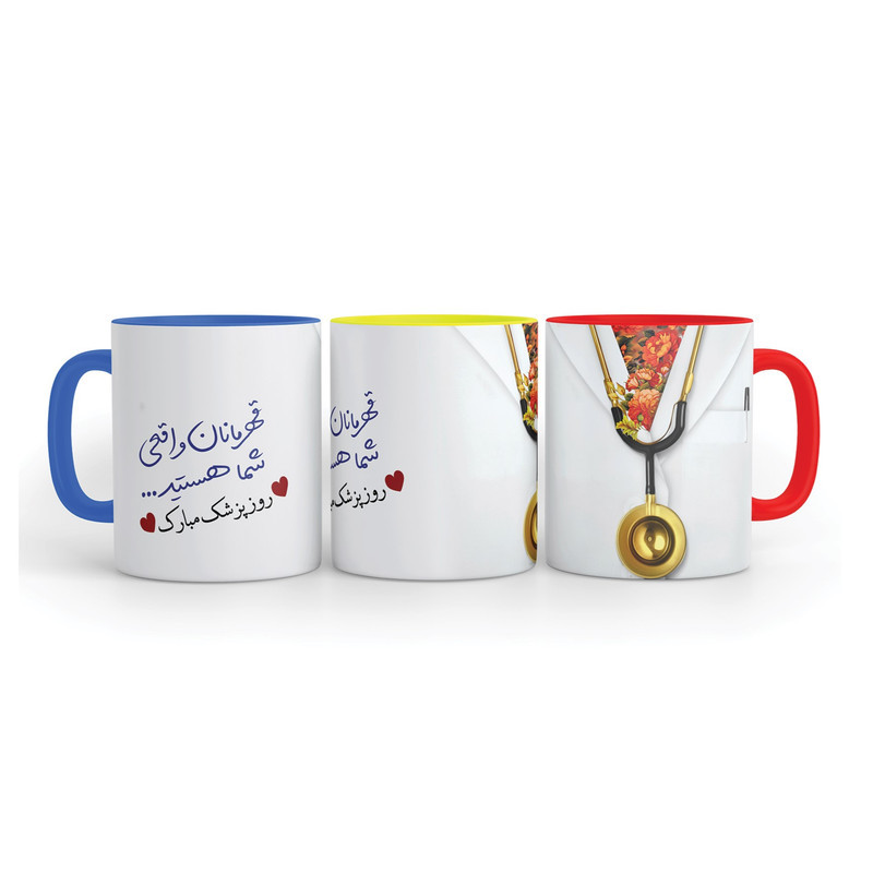 ماگ طرح پزشک کد 9003