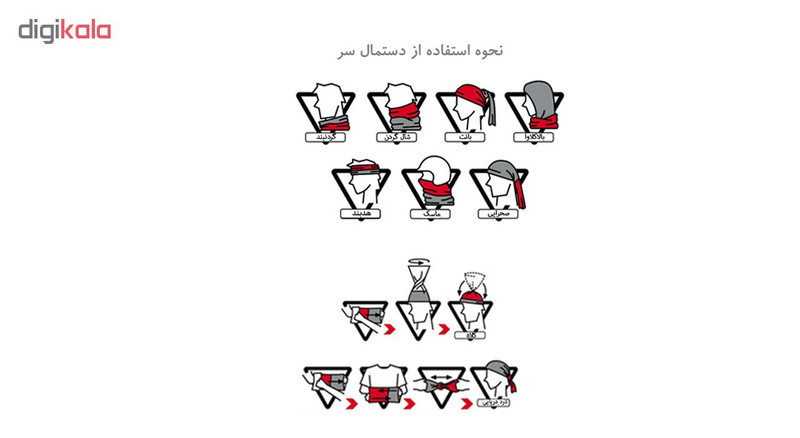 دستمال سر و گردن مدل 105826