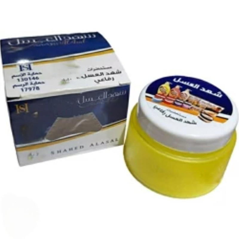 کرم ضدتعریق مستحضرات مدل شهدالعسل حجم 25 میلی لیتر مجموعه 4 عددی