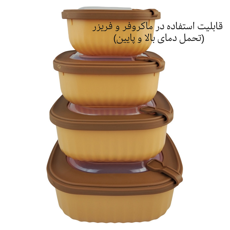 کاسه مدل دربدار کد mr144 مجموعه 4 عددی