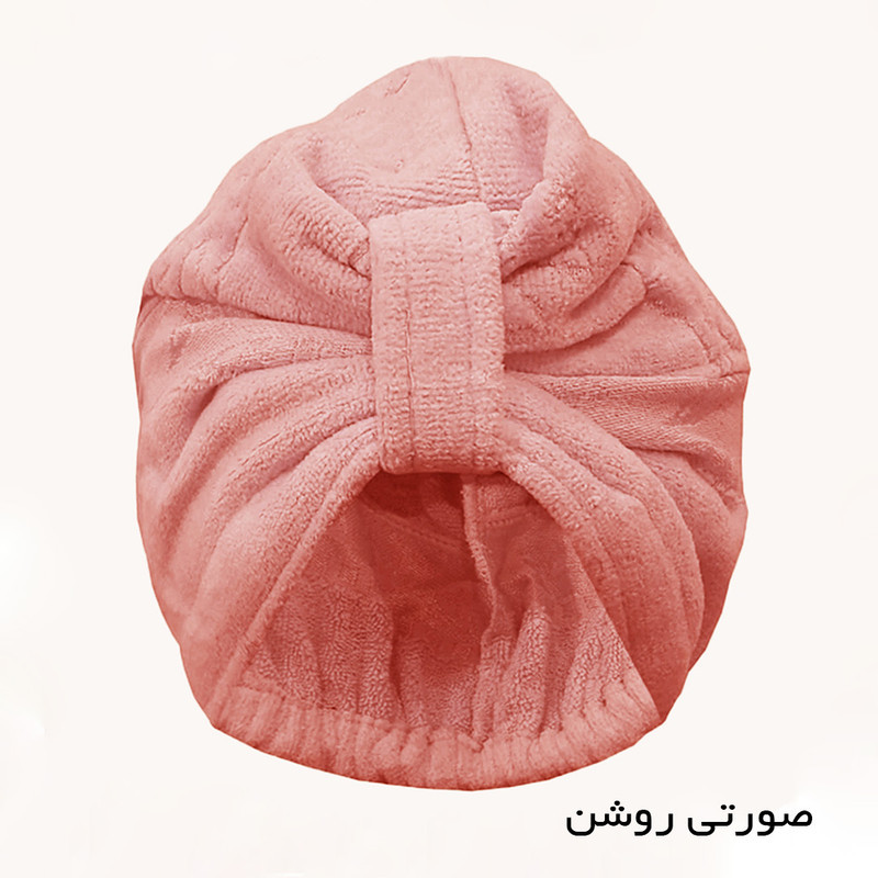 کلاه حمام صفاهوم مدل مینیمال