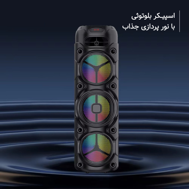 اسپیکر بلوتوثی قابل حمل مدل zqs-8308