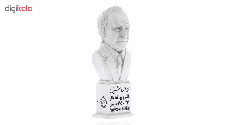 تندیس یادمان طرح فریدون مشیری کد S286