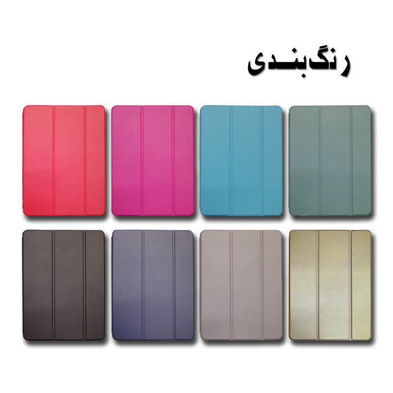 کیف کلاسوری مدل DF-071 مناسب برای تبلت سامسونگ Galaxy Tab A8 10.5 inch 2021 SM-X200  SM-X205