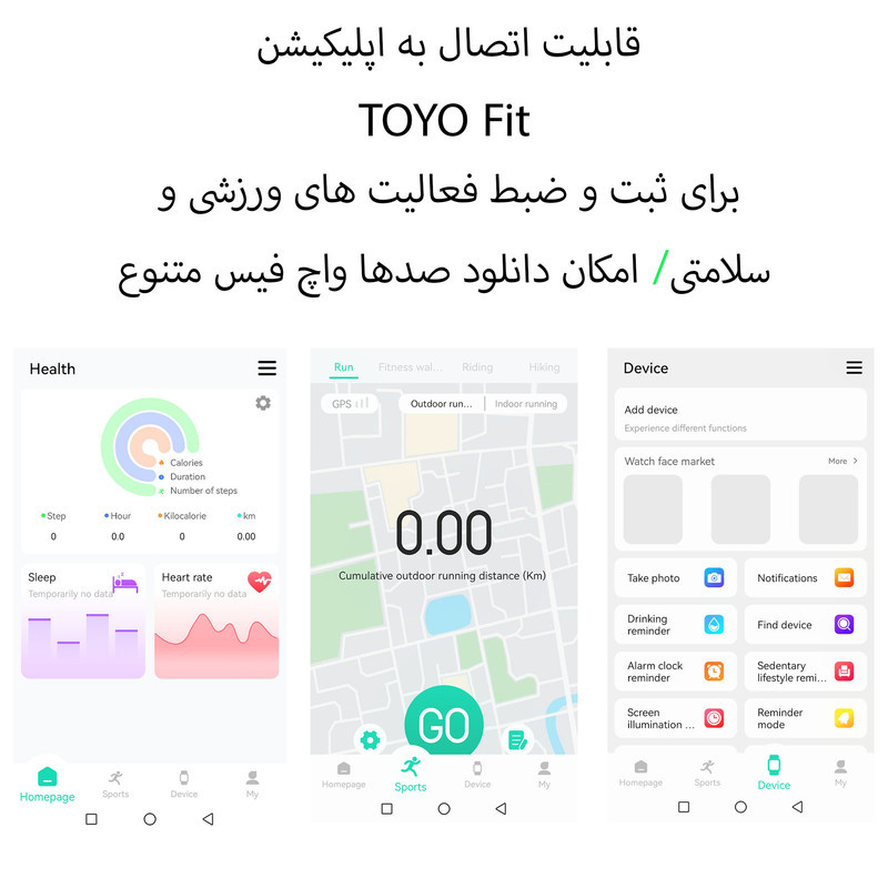 ساعت هوشمند ایکس اینووا مدل XS10