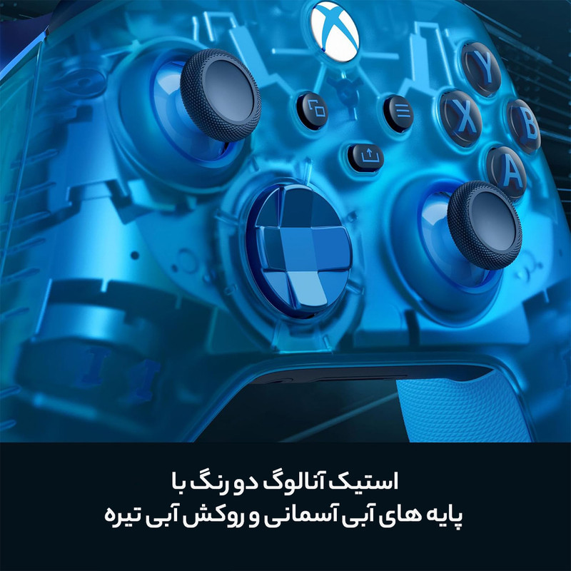 دسته بازی ایکس‌ باکس مدل Sky Cipher Special Edition