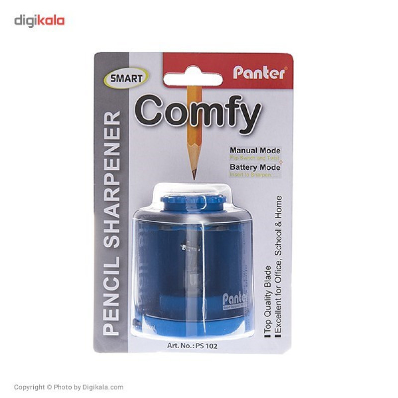 تراش هوشمند پنتر مدل Comfy