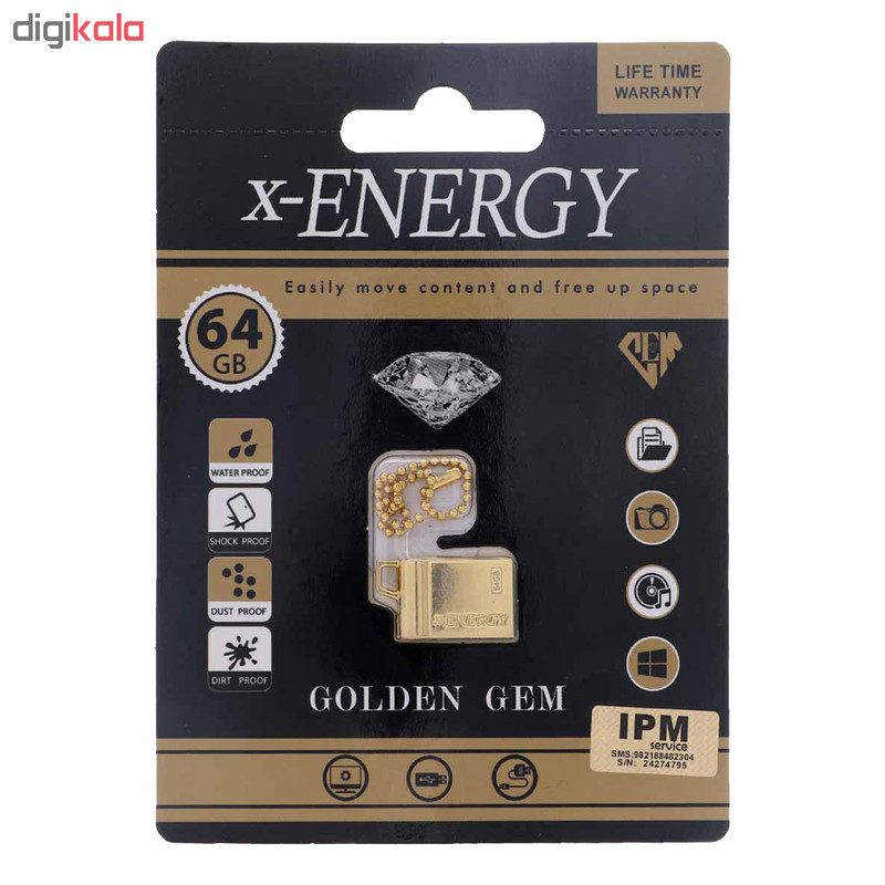 فلش مموری ایکس-انرژی مدل GOLDEN GEM ظرفیت ۶۴ گیگابایت