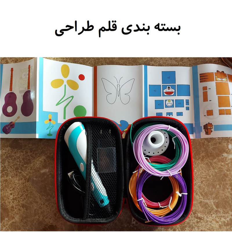 قلم طراحی سه بعدی مدل DX-100B