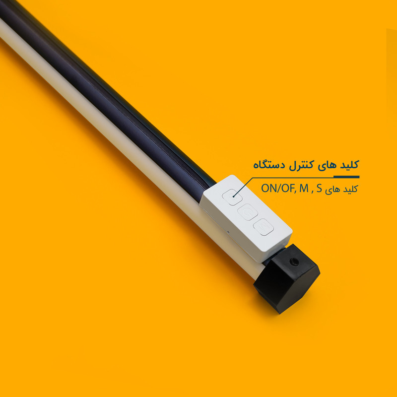 نور ثابت ال ای دی مدل RGB 180 FULL COLOR