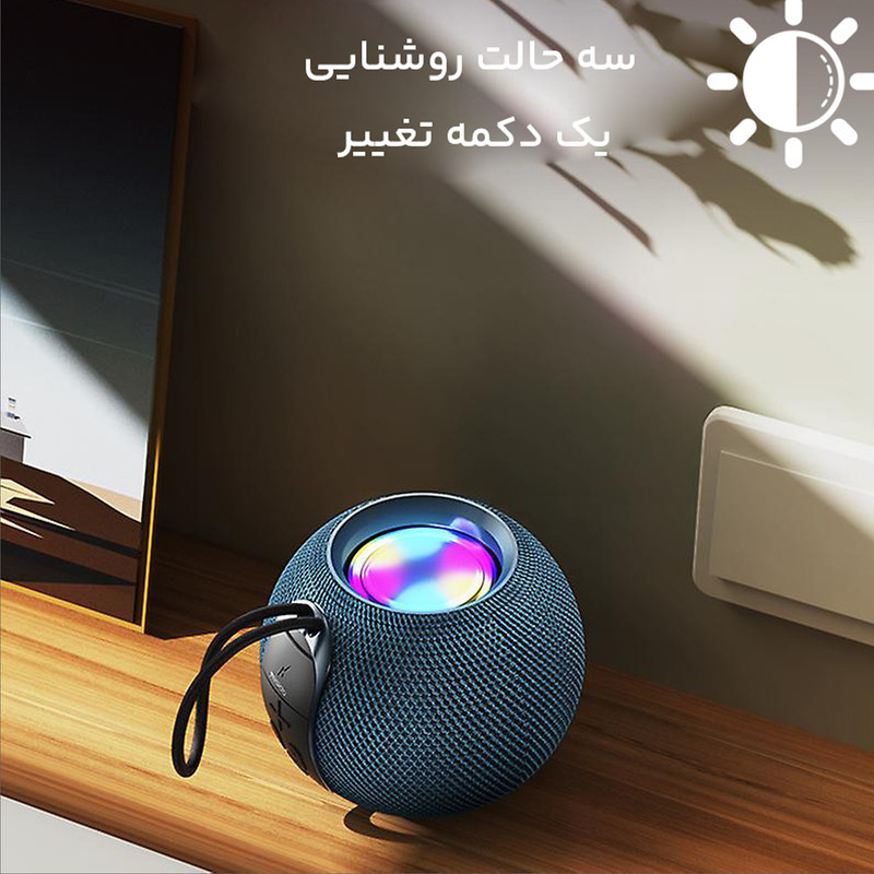اسپیکر بلوتوثی قابل حمل یسیدو مدل YSW13