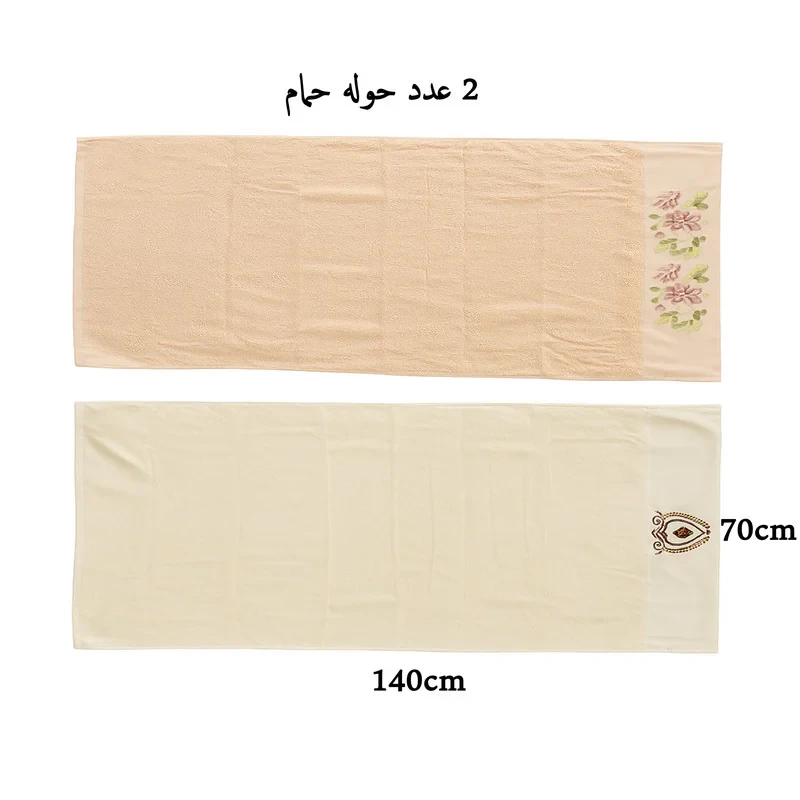 سرویس حوله پالتویی 6 تکه مینتکس مدل Maçka