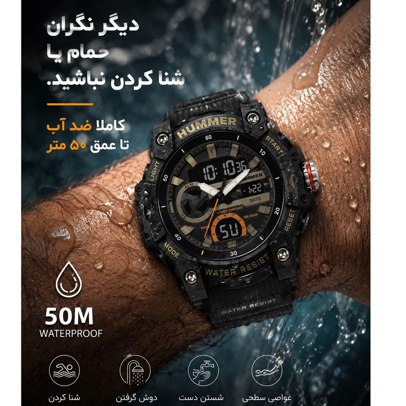 ساعت مچی عقربه‌ای و دیجیتال مردانه هامر مدل دوزمانه کرونوگراف موتور ژاپن 1440HM-C4