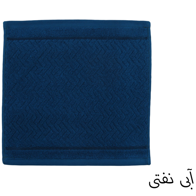 حوله دستی بهباف آذر کد 110734 سایز 30x30 سانتی ‌متر