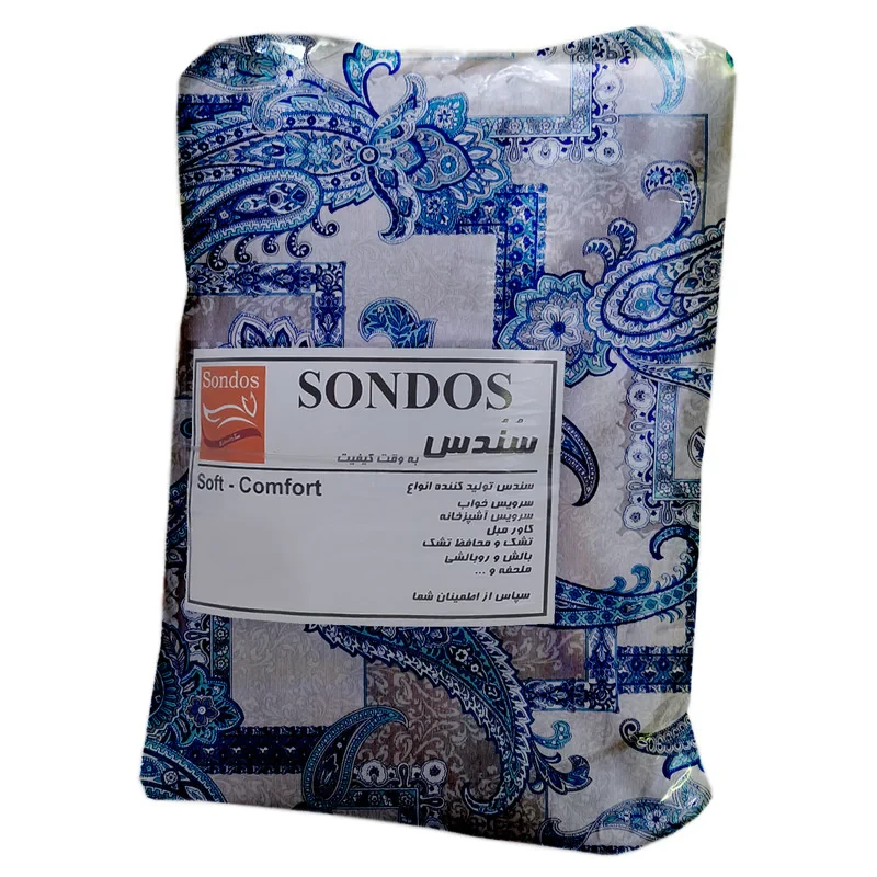 لحاف سندس مدل شاندیز کد F948 دونفره سایز 220x190 سانتی متر