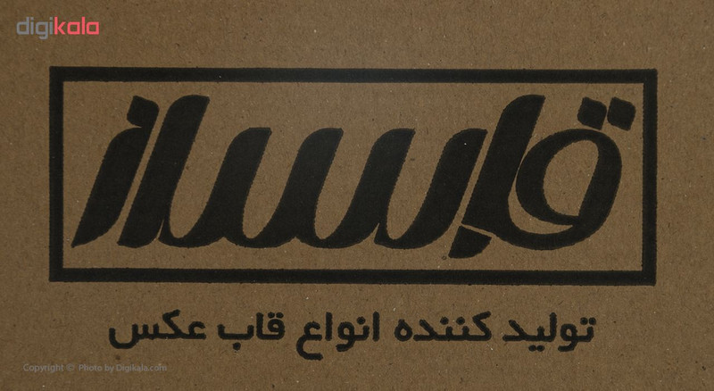 قاب عکس قابساز مدل 10-215