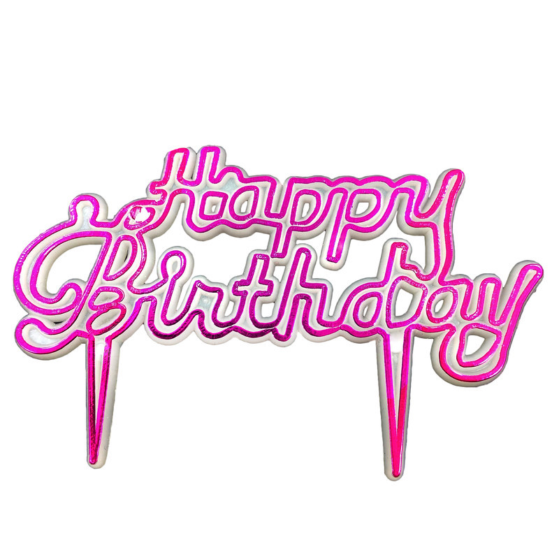 استند تزئینی کیک مدل Happy Birthday