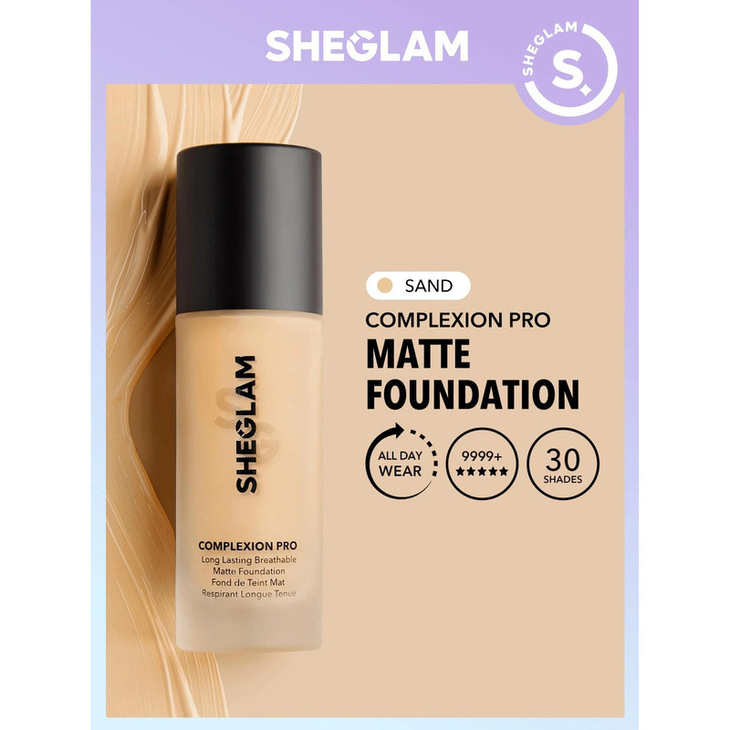 کرم پودر شیگلم مدل Complexion Pro شماره 35 حجم 30 میلی لیتر