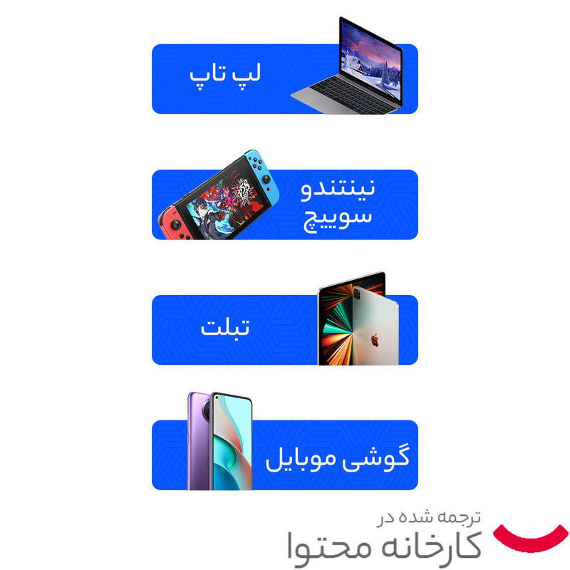 پاوربانک یوسمز مدل US-CD165 ظرفیت 30000 میلی آمپر ساعت به همراه کابل USB-C