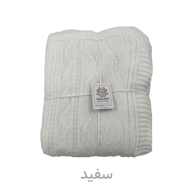 شال مبل و تخت کوکو جم مدل دیانا پلاس سایز 170x140 سانتی‌متر