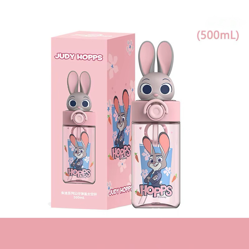 قمقمه کودک مدل Judy Hopps گنجایش 0.5 لیتر