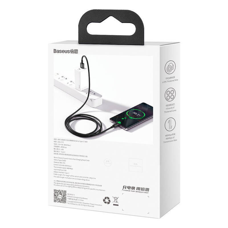 کابل تبدیل USB به USB-C باسئوس مدل Superior Series CATYS-A 6A 66W طول 2 متر
