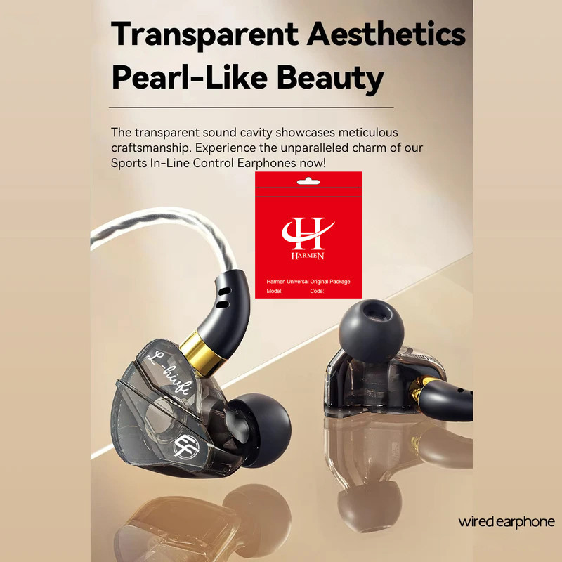هندزفری هارمن مدل HRM-A1700