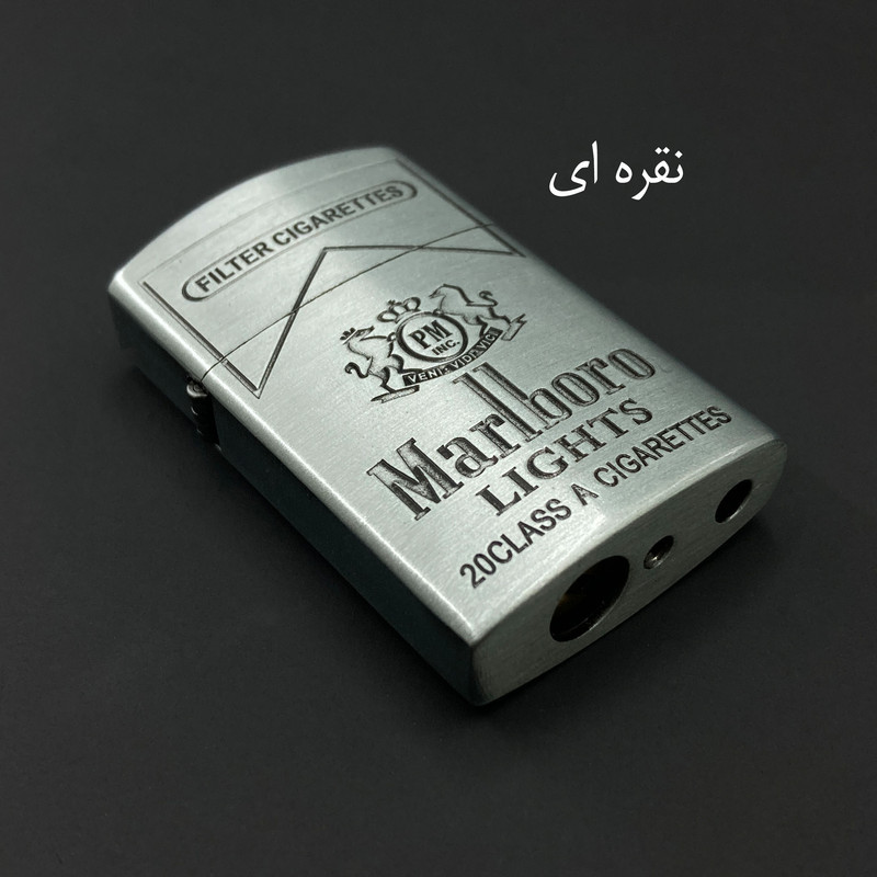 فندک مدل لوگونوشته مارلبرو کد DKD-1956