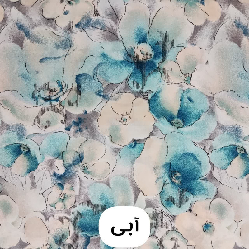رو بالشی مترینو مدل بهار سایز 48*68 سانتی متر بسته دو عددی