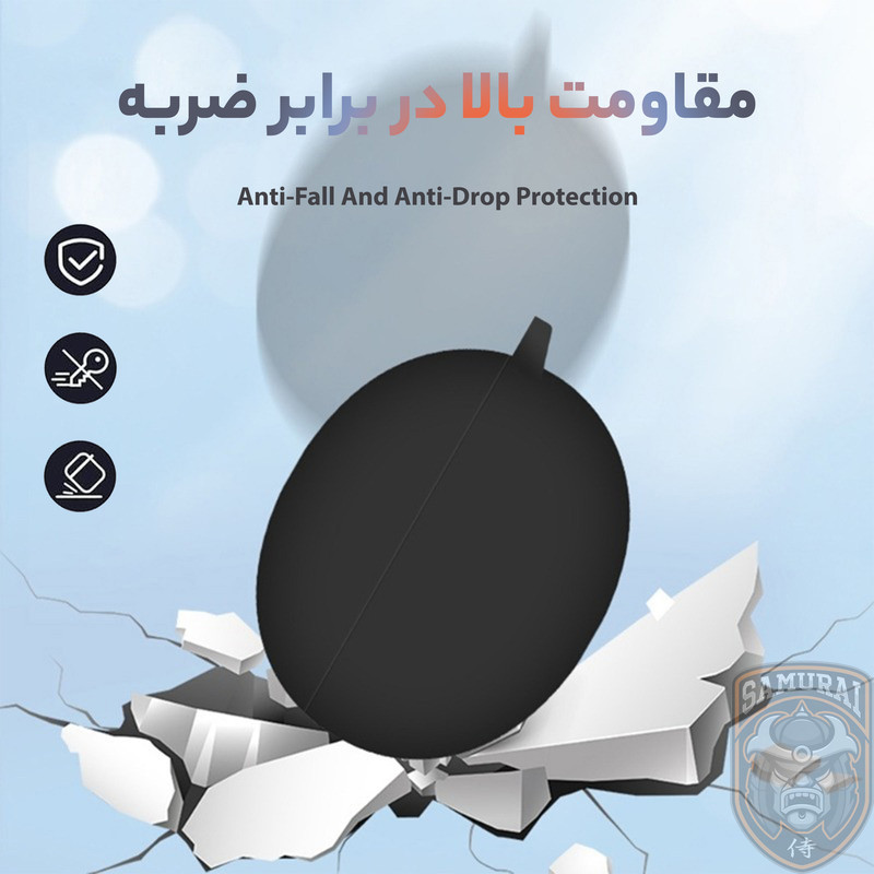 کاور سامورایی مدل Silk-18 مناسب برای کیس هدفون شیائومی Redmi Buds 4 Active