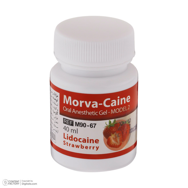 ژل بی حسی مروابن مدل Morva Caine Model2 حجم 40 میلی لیتر